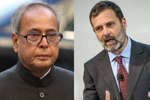 Pranab Mukherjee questioned rahul gandhi ability