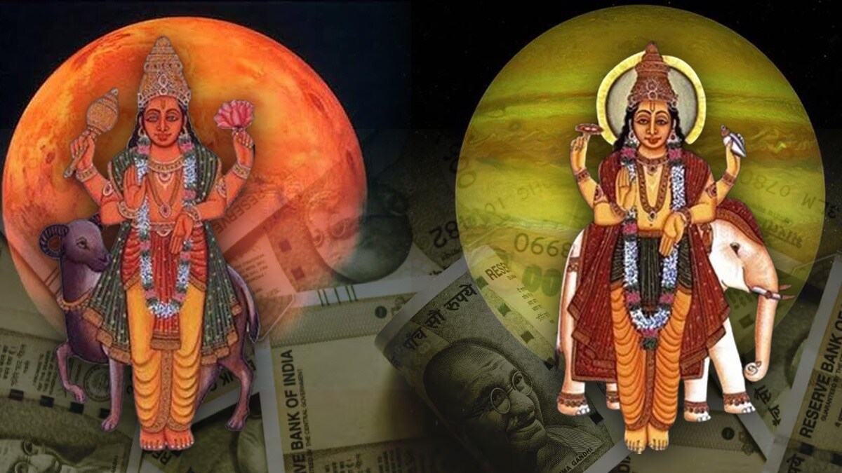 Parivartan Rajyog