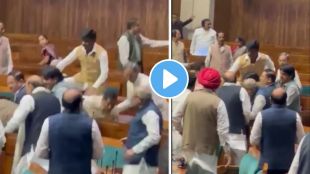 Parliament Breached Video Viral
