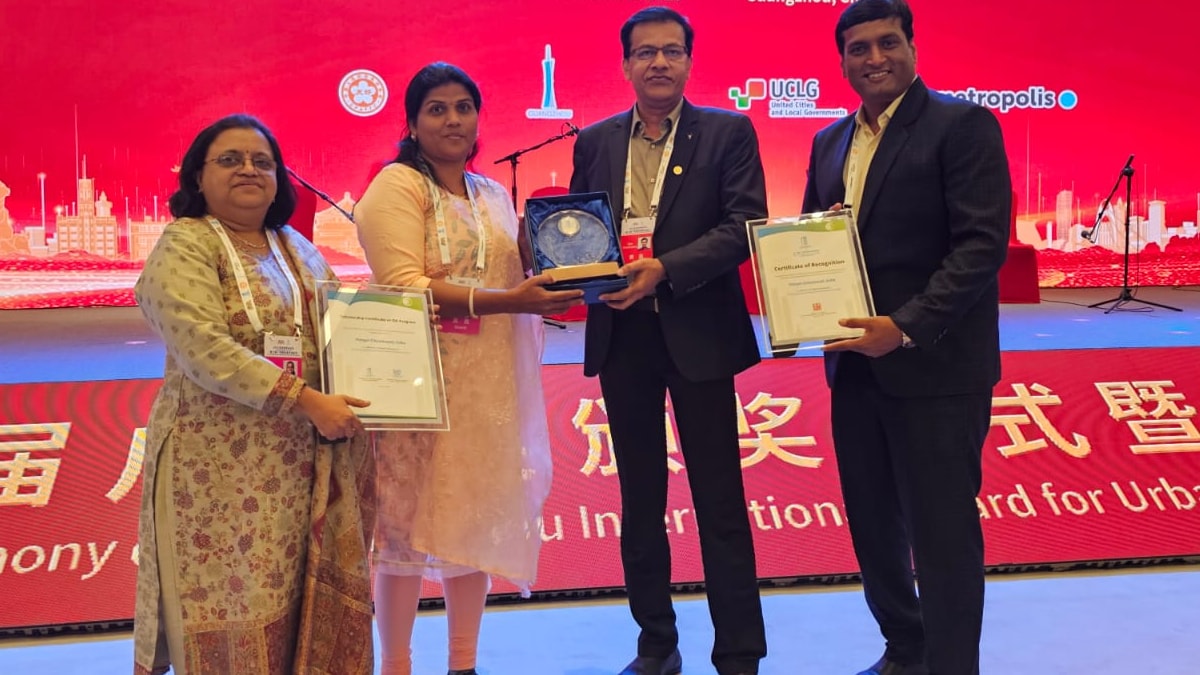 Pimpri Chinchwad city was honored with a medal of honor in the Guangzhou International Awards Competition