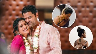 Suruchi Adarkar Wedding Piyush Ranade Wife Information Photos