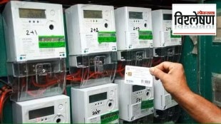 What are Prepaid Smart Electricity Meters