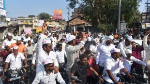 Protesters on their way to Dr Bharti Pawars residence were stopped