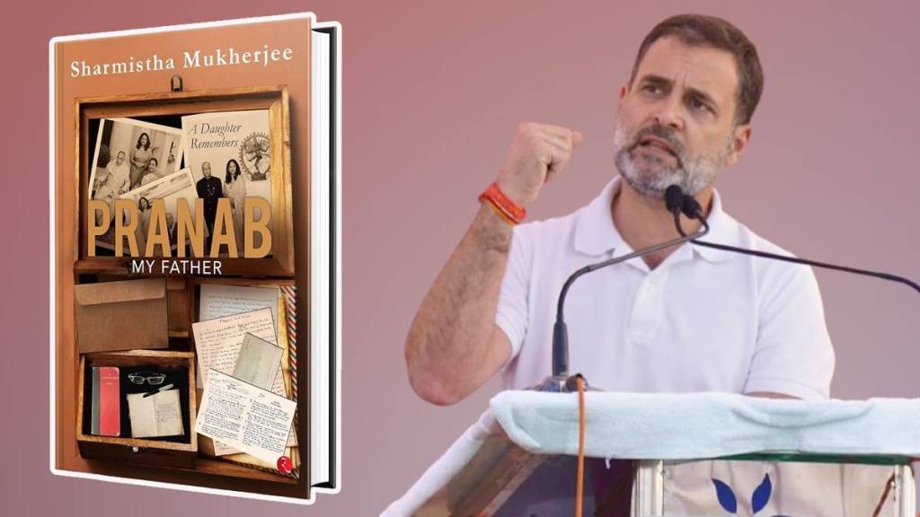 What Vijay Wadettiwar about Book And Rahul Gandhi?