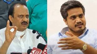 Rohit pawar and Ajit Pawar