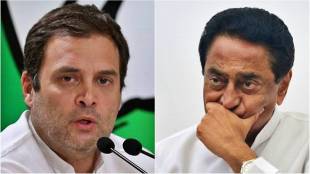 Rahul-Gandhi-Kamal-Nath-1