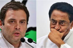 Rahul-Gandhi-Kamal-Nath-1