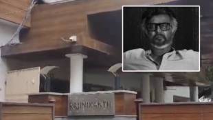 Chennai flood affects Rajinikanth residence