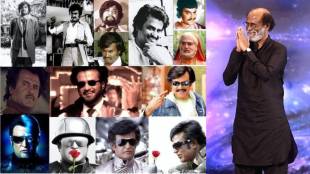 Super Star Rajinikanth 73rd Birthday Special in Marathi