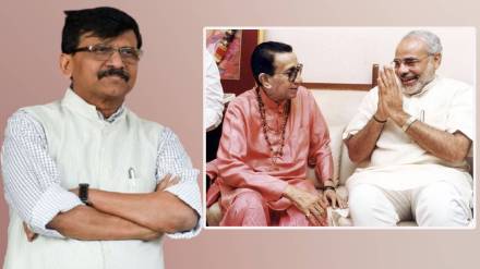 What Sanjay Raut Said?