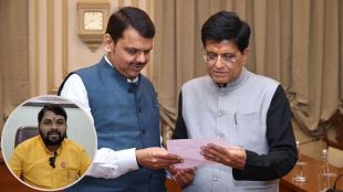 Meeting on Soybean-Cotton crisis at Sahyadri ravikant Tupkars discussion with Piyush Goyal and Devendra Fadnavis