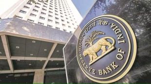 reserve bank of india report on gross fiscal deficit