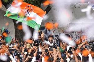 Revanth Reddy
