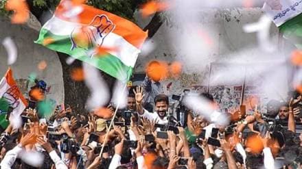 Revanth Reddy