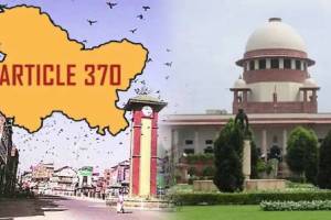 SC Verdict on Article 370 Abrogation in Marathi