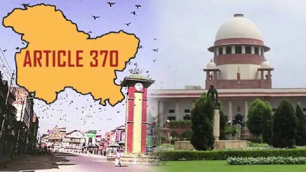 SC Verdict on Article 370 Abrogation in Marathi