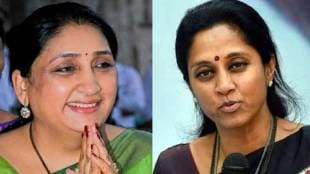 Sunetra Pawar and Supriya Sule