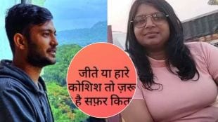 Sagar Sharma and Neelam verma social media post