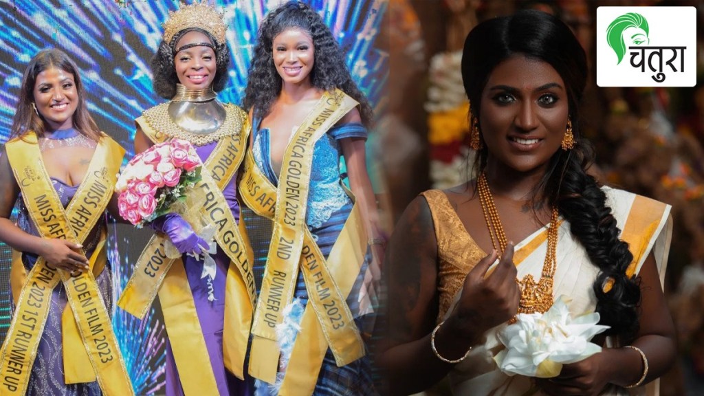 Indias San Rachel second in the world beauty pageant Miss Africa Golden World 2023