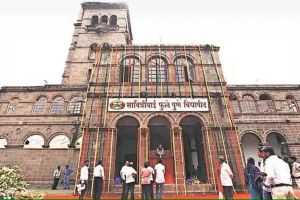 Savitribai Phule Pune University will recruiting 111 professors