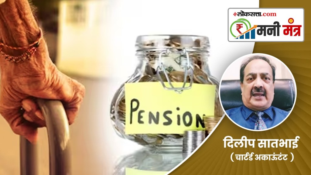 Senior Citizens Savings Scheme monthly income