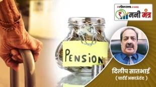 Senior Citizens Savings Scheme monthly income