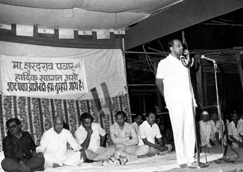 Sharad Pawar 83rd Birthday 13