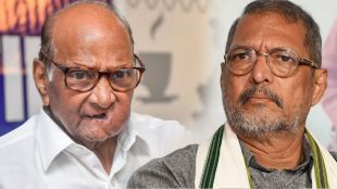 Sharad Pawar on Nana Patekar