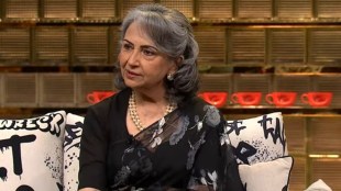 Sharmila Tagore talks about her bikini controversy