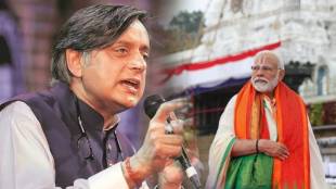 Shashi Tharoor on narendra modi