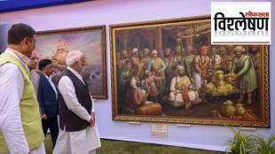Shivaji-Modi