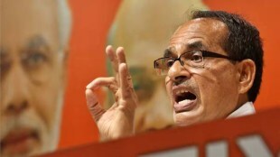 Shivraj Singh Chauhan victory in the Madhya Pradesh assembly elections