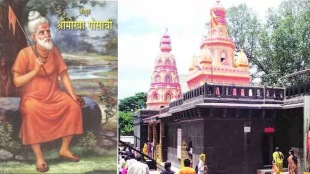 Shri Morya Gosavi Maharaj Sanjeevan Samadhi Festival celebrated from 29th December to 2nd January Chinchwad pune