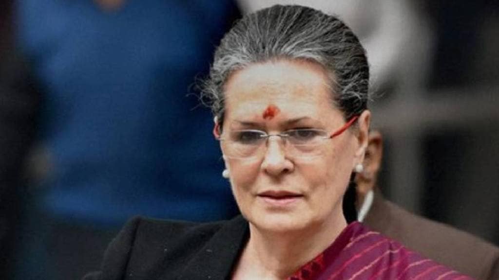 Sonia Gandhi Files Her Nomination For Rajya Sabha Polls Marathi News