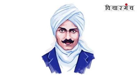 Indian Language Day commemorating Subramanya Bharati