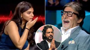 Suhana Khan with Amitabh Bachchan on KBC 15 sets