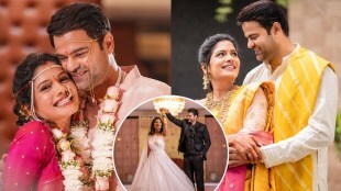 Suruchi Adarkar Piyush Ranade Reception