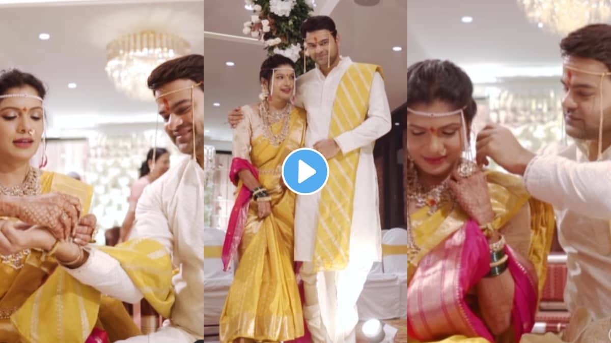 Suruchi Adarkar Piyush Ranade wedding