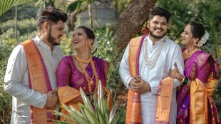 Ashish Kulkarni Swanandi Tikekar Wedding Purple Nauvari Saree