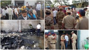 Talwade fire accident Who killed eight innocent lives