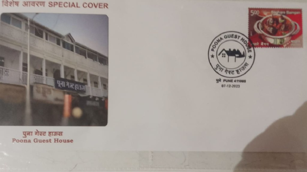 The famous Puna Guest House in Pune is now on the postal envelope pune print news
