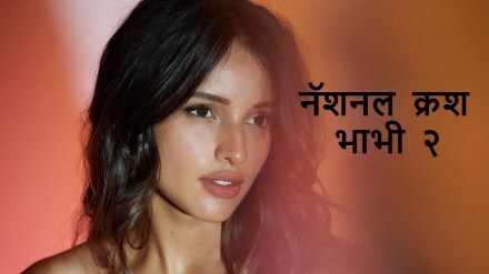 Triptii Dimri talks about tag of national crush and bhabhi 2