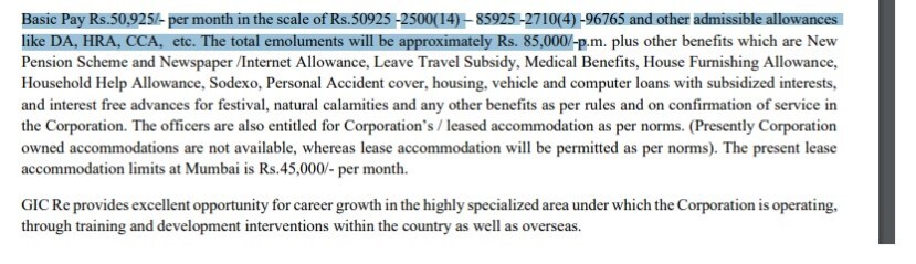 GIC Recruitment 2023