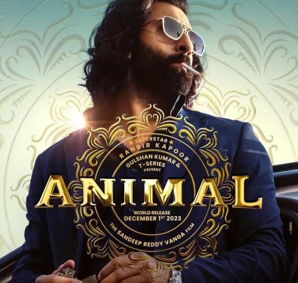 upendra limaye animal movie