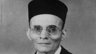 Veer Savarkar