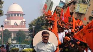 Vinod Patil on Maratha Arakshan