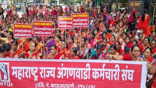 Maharashtra wide strike Anganwadi employees