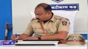 case against police officer in Solapur