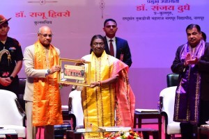 President Draupadi Murmu nagpur