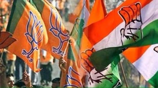 Chhattisgarh Election Result 2023 Live Updates in Marathi